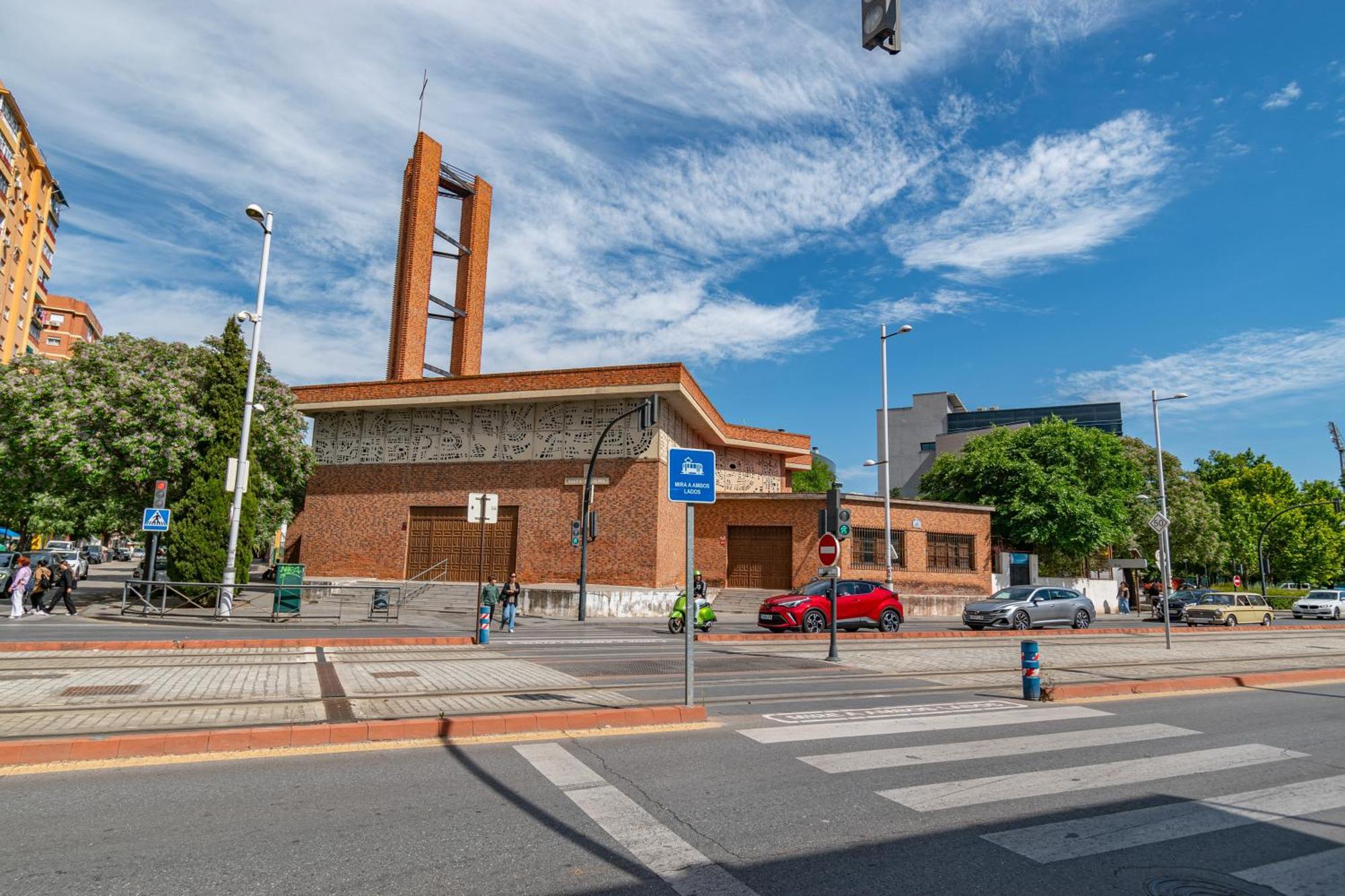 Apartamento Turismo Гранада Экстерьер фото